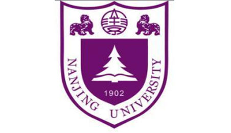 南京大學