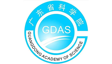 廣東省科學院