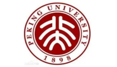 北京大學