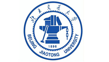 北京交通大學